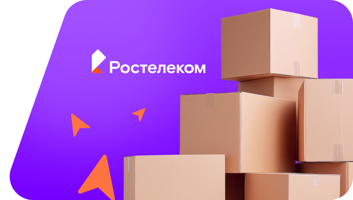 Переезд в новую квартирув&nbsp;хутор Чайкин (Краснодарский край)